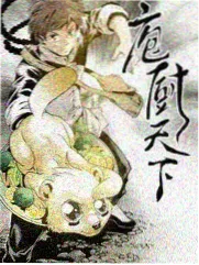 深紫通宵便利店综艺招牌示意