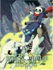 综艺现场街区更新节奏调整配图